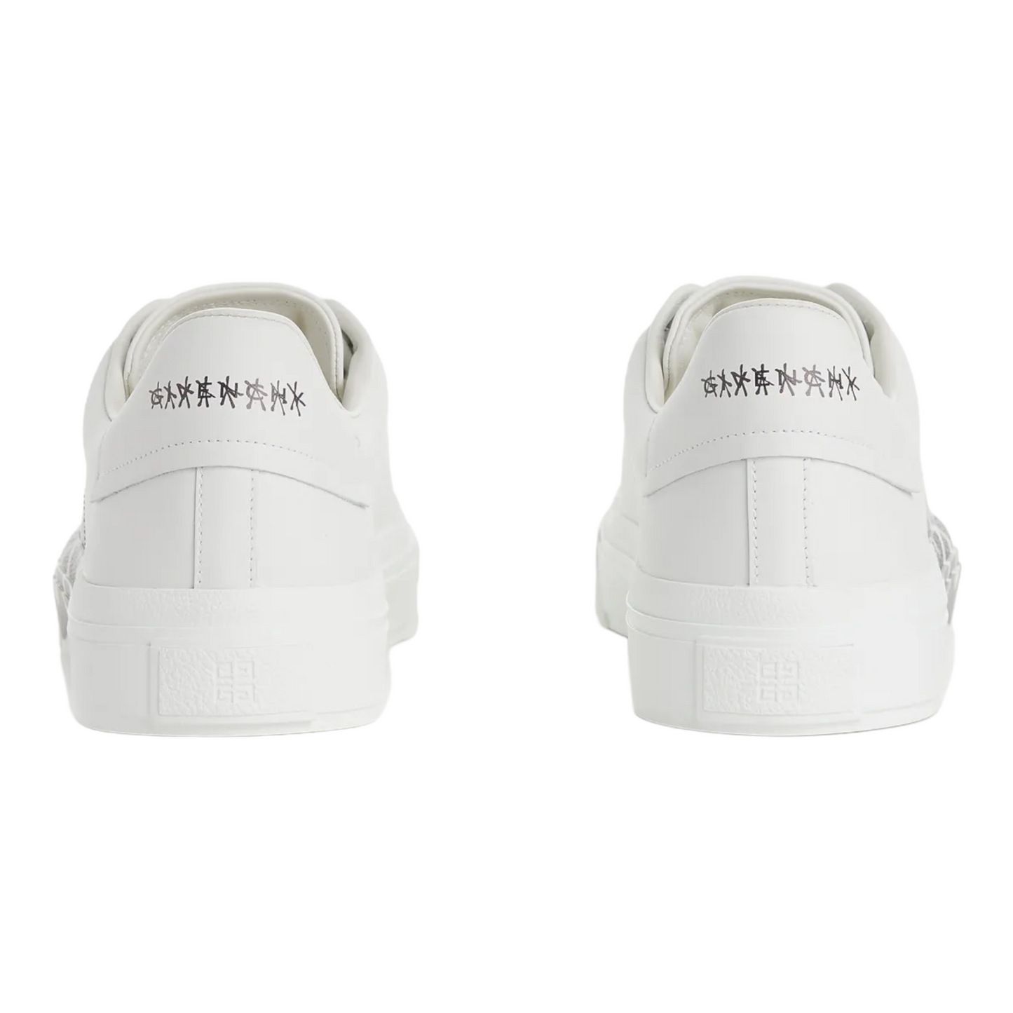 Baskets en cuir - Blanc